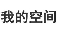 郾城区娱乐网